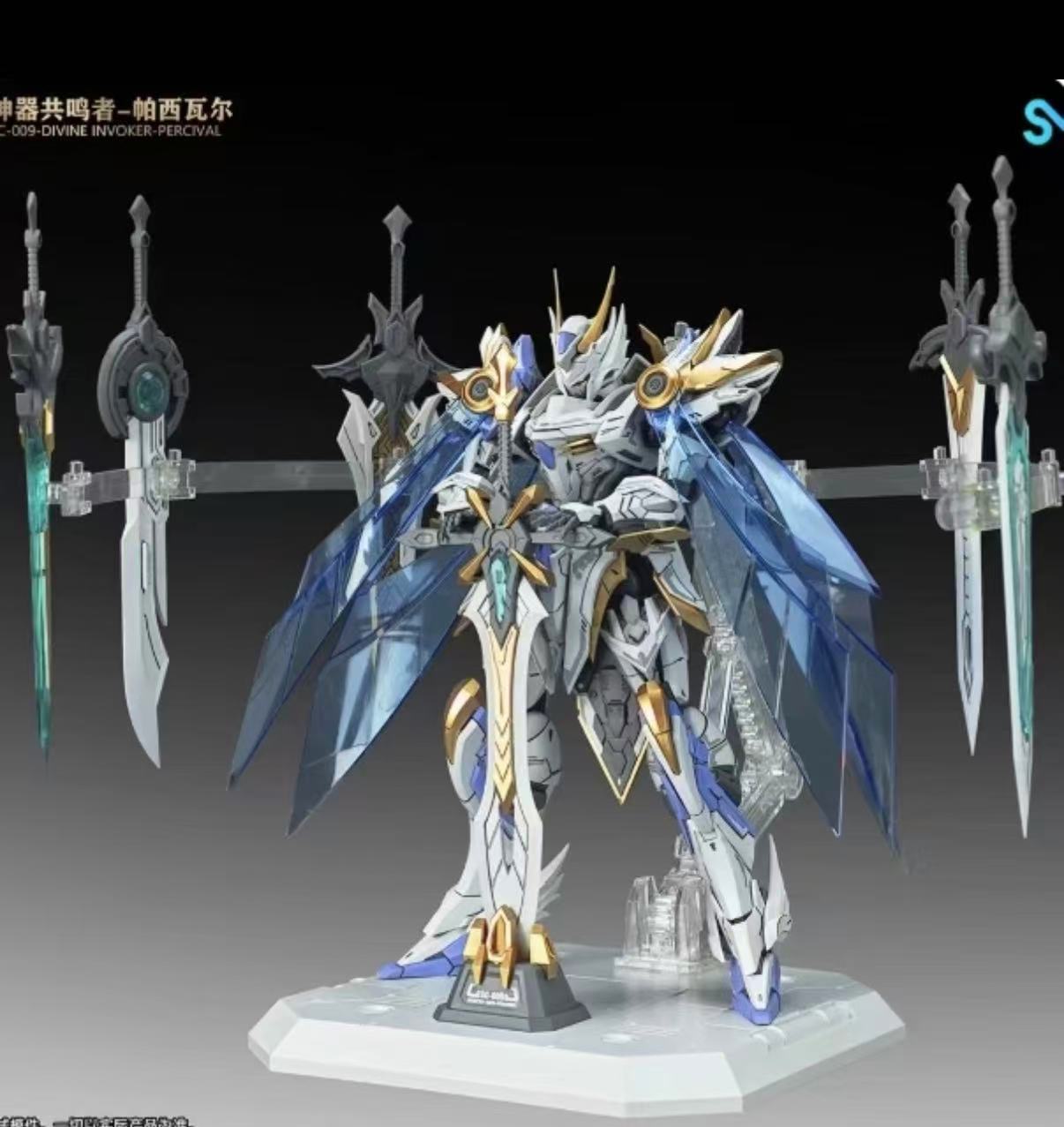 Model Kit Tristan - Disponibile SNAA 1/144 Cavalieri della Tavola