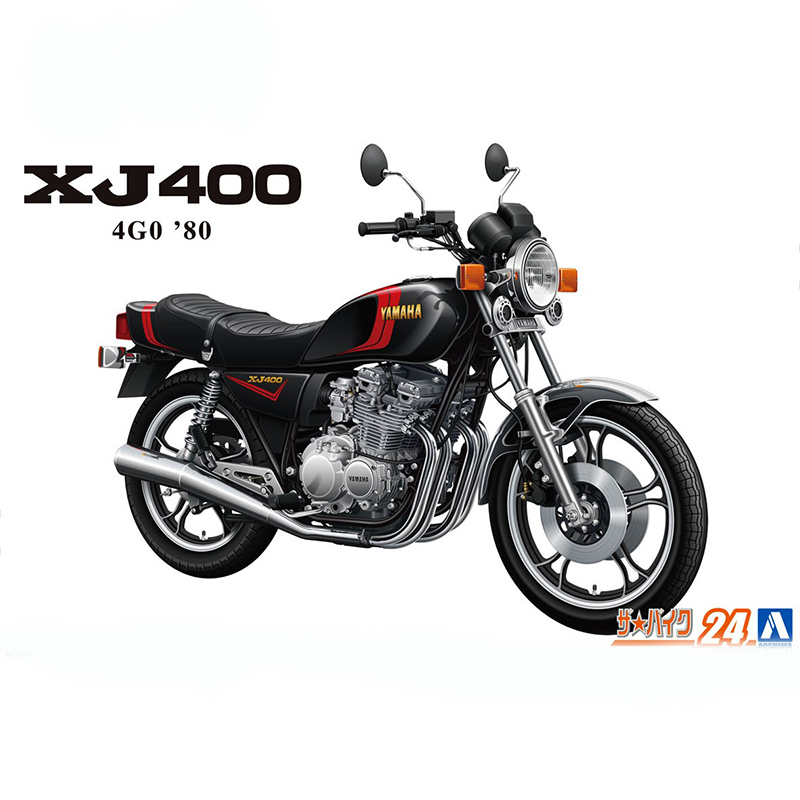 Model Kit Yamaha - Aosima 06367 modello di auto assemblato