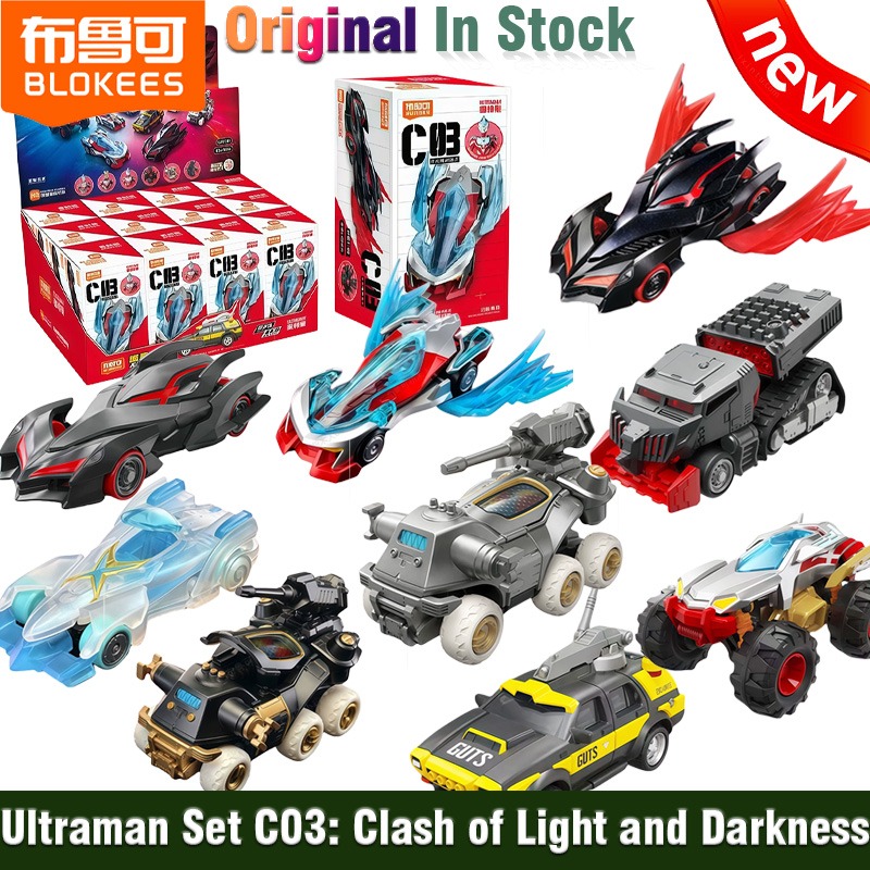 Model Kit Transformers - Nuovo Blokees Ultraman Auto da Corsa