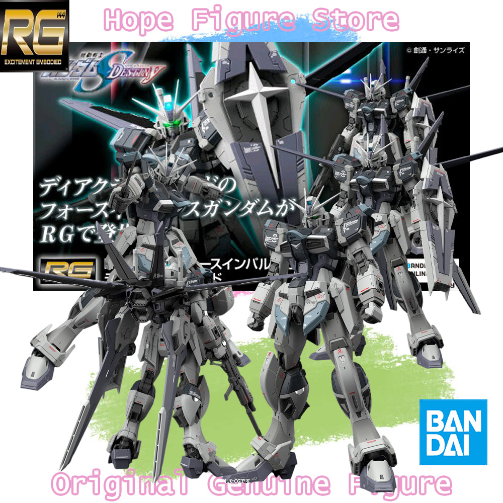 Model Kit Nuke Matrix - Disponibile Originale BANDAI RG Mobile Suit
