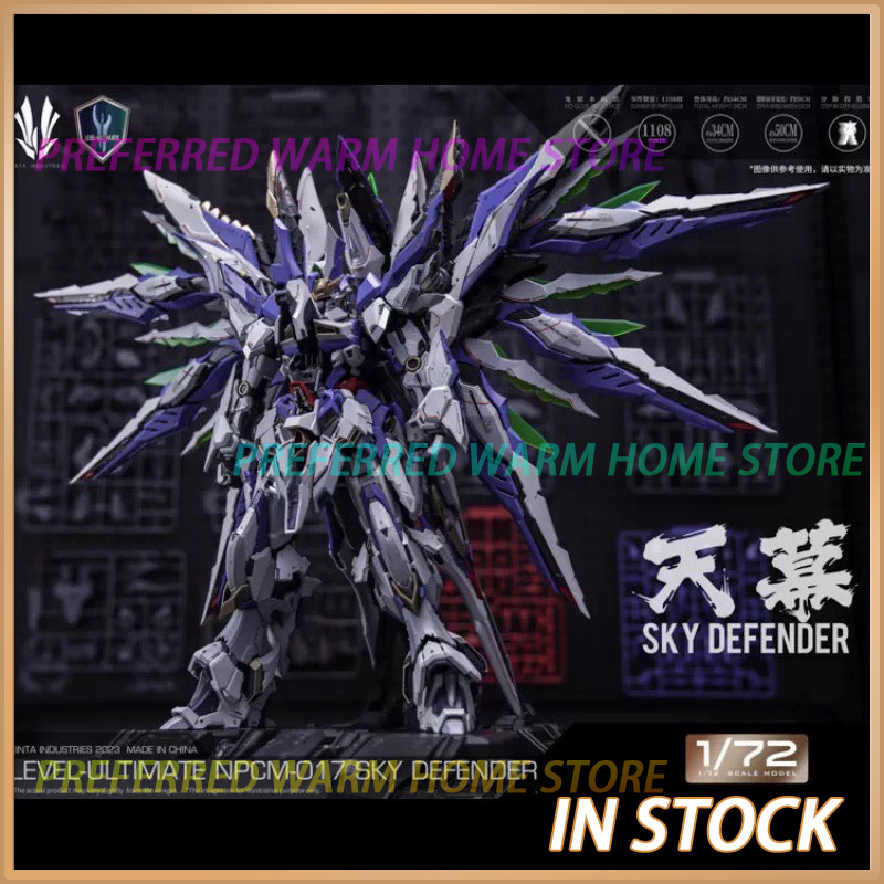Model Kit Xiaoyaozi - Disponibile EINTA INDUSTRIES SKY DEFENDER Level-Ultimate