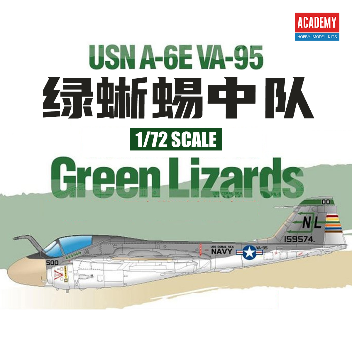Model Kit Lizard - Academy AC12543 1/72 USN A-6E VA95