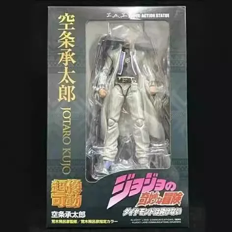 Model Kit Jojo - Anime jojo bizzarra avventura Kujo Jotaro