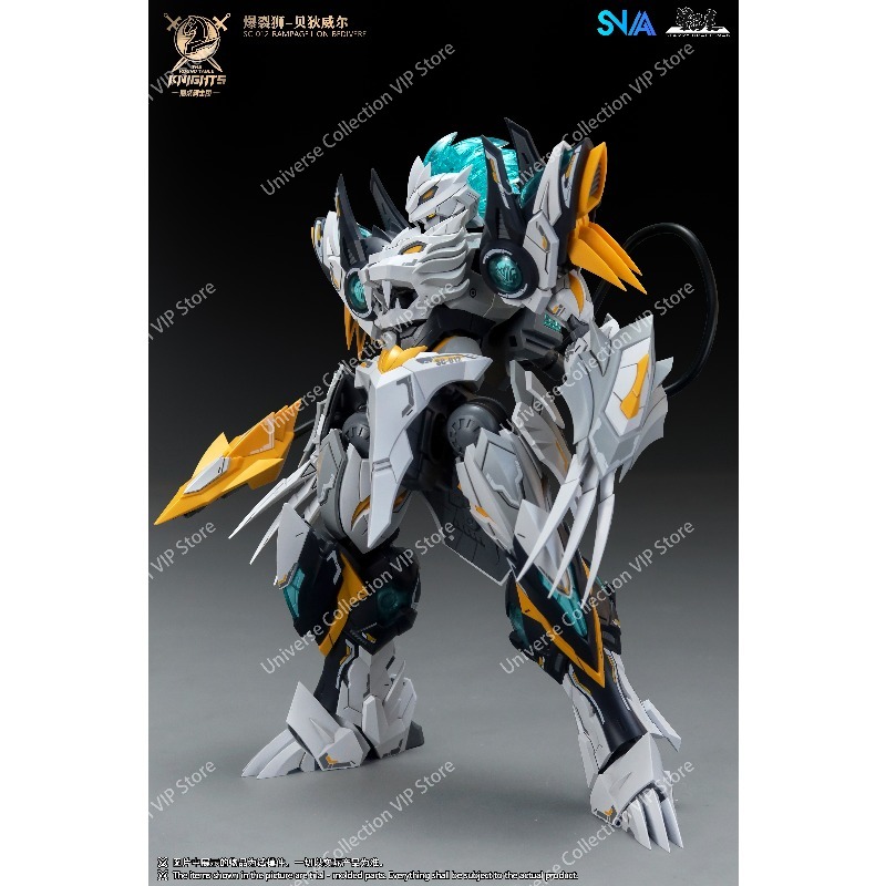 Model Kit Tristan - SNAA Round Table Knights Decima Versione