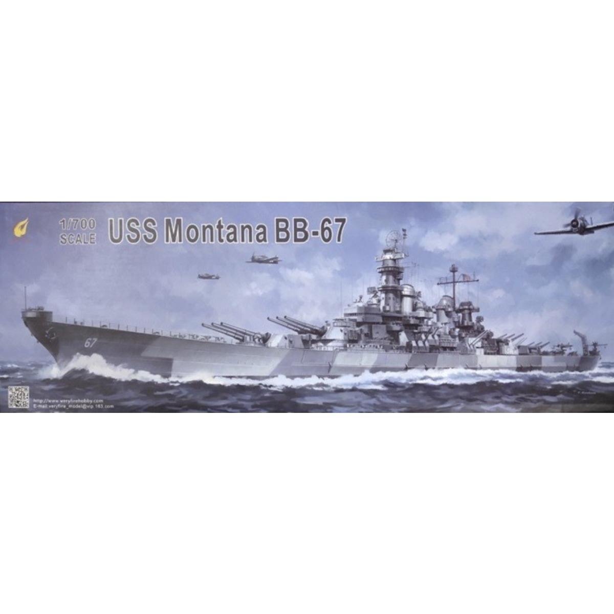 Model Kit Ship - Very Fire VF700901 1/700 U.S.Navy Batteleship