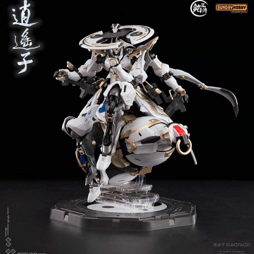 Model Kit Xiaoyaozi - Disponibile SUNDAY HOBBY Guochuang Mecha Model