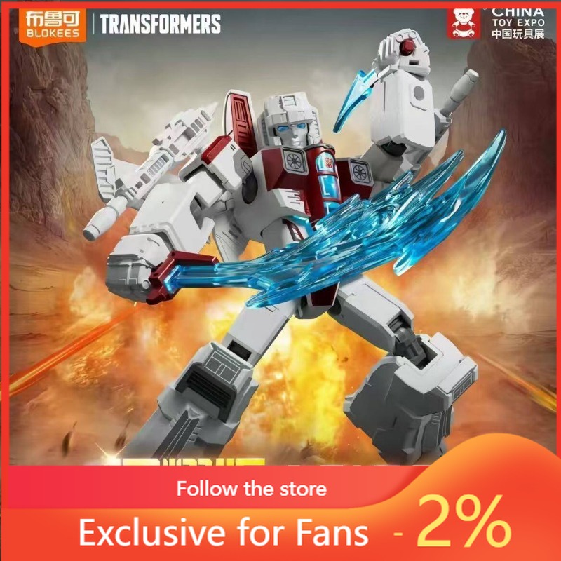 Model Kit Transformers - Blokees Transformers Versione Luminosa 04 Spark