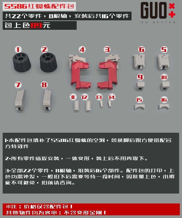 Model Kit Transformers - GO BETTER Kit di Accessori per