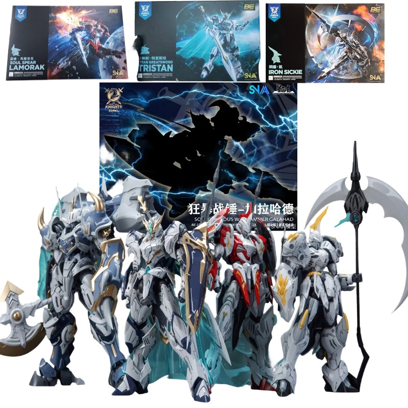 Model Kit Tristan - SNAA Cavalieri del Tavolo Rotondo Nobile