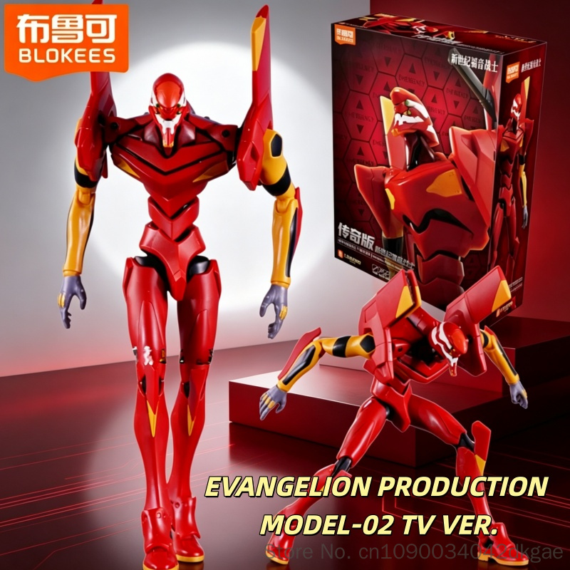 Model Kit Eva 02 - Nuovo Originale Blokees Eva Unit‑02 Neon