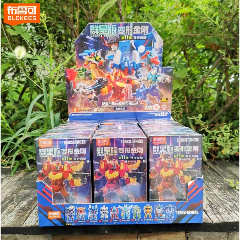 Model Kit Transformers - Disponibile Blokees Transformers Versione Galaxy Vol.11