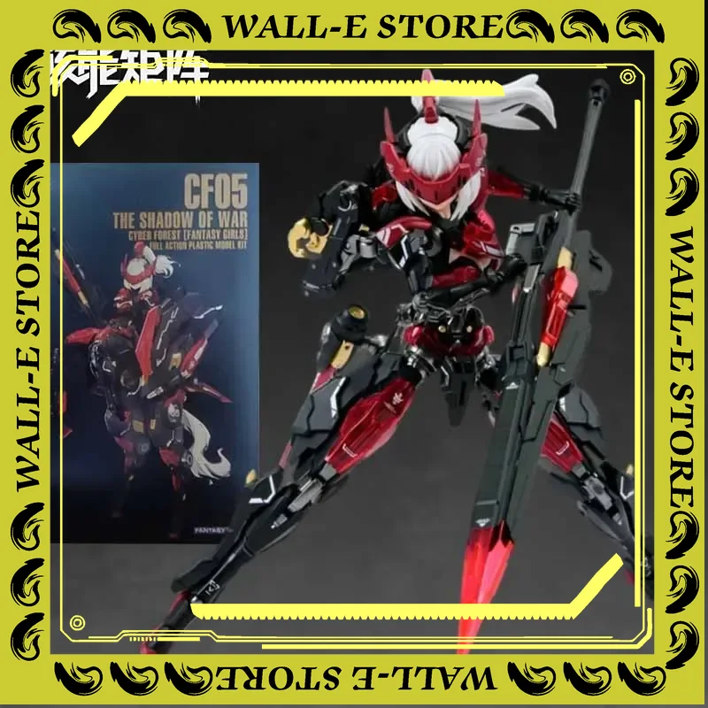 Model Kit Nuke Matrix - NUKE MATRIX Kit Modello Originale CYBER
