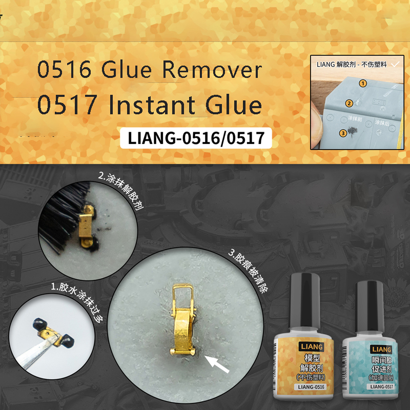 Model Kit Tools - LIANG-0516 Dispergator di rimozione LIANG-0517 Acceleratore