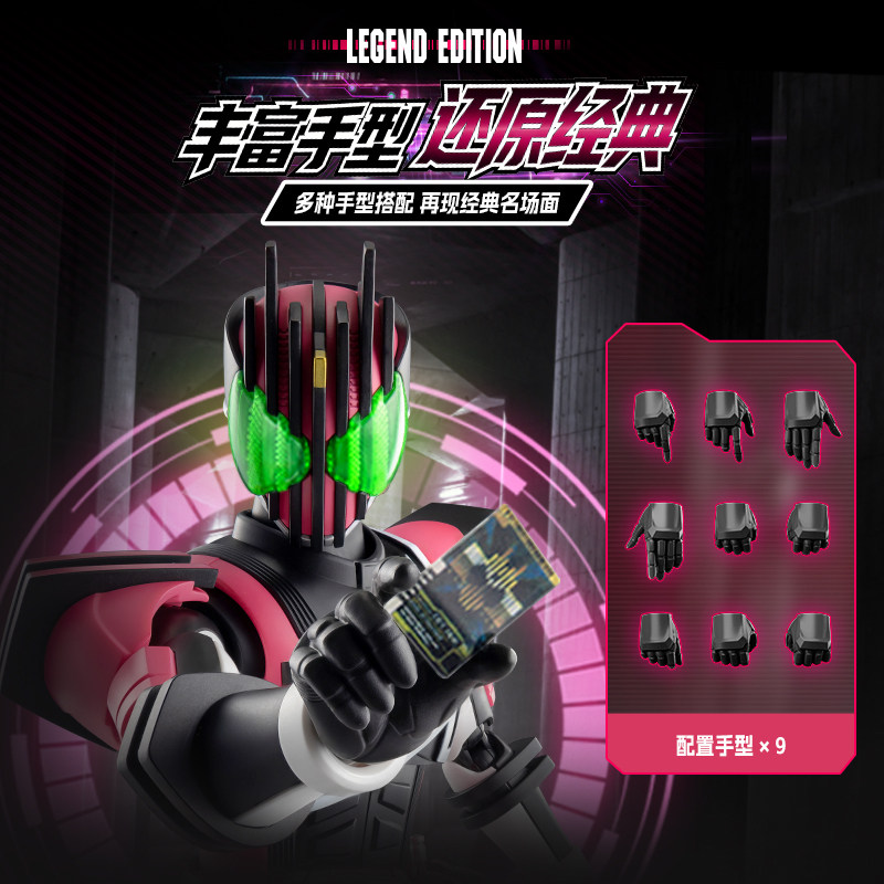 Disponibile Blokees Hero Kamen - Model Kit Kamen Rider recensione e prezzo