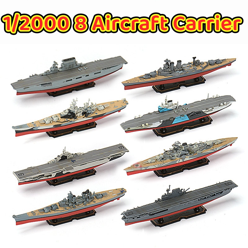 1/2000 Portaerei USS New Jerse - Model Kit Ship recensione e prezzo