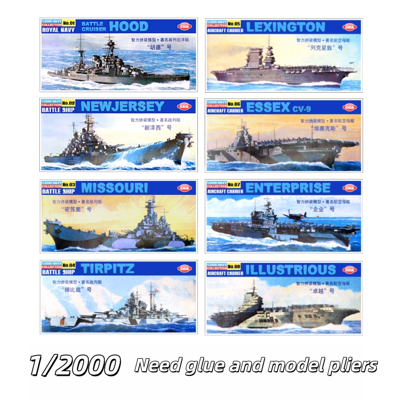 1/2000 Portaerei USS New Jerse - Model Kit Ship recensione e prezzo