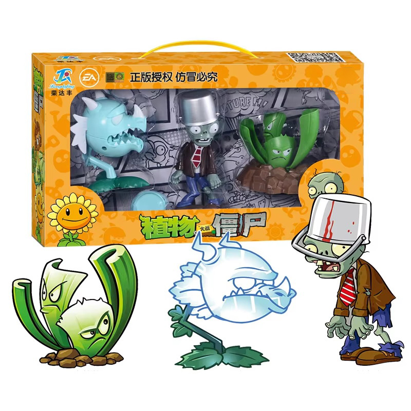 Nuovo Set di 3 Personaggi Plan - Model Kit Zombie recensione e prezzo