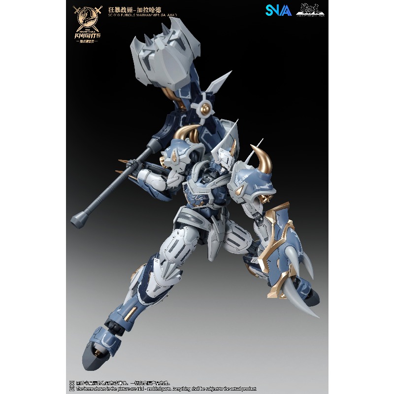 SNAA Cavalieri della Tavola Ro - Model Kit Xiaoyaozi recensione e prezzo