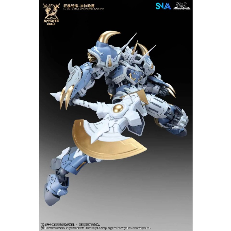 SNAA Cavalieri della Tavola Ro - Model Kit Xiaoyaozi recensione e prezzo