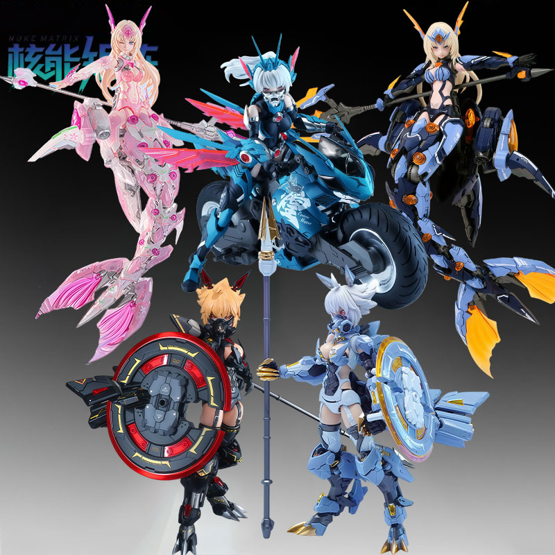 NUKE MATRIX Kit Modello Origin - Model Kit Nuke Matrix recensione e prezzo