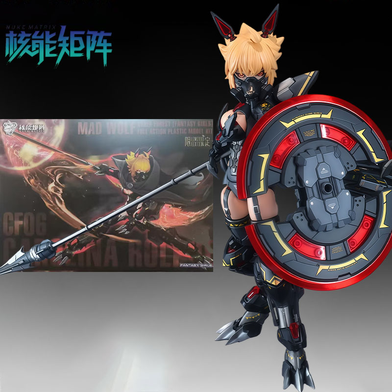 NUKE MATRIX Kit Modello Origin - Model Kit Nuke Matrix recensione e prezzo
