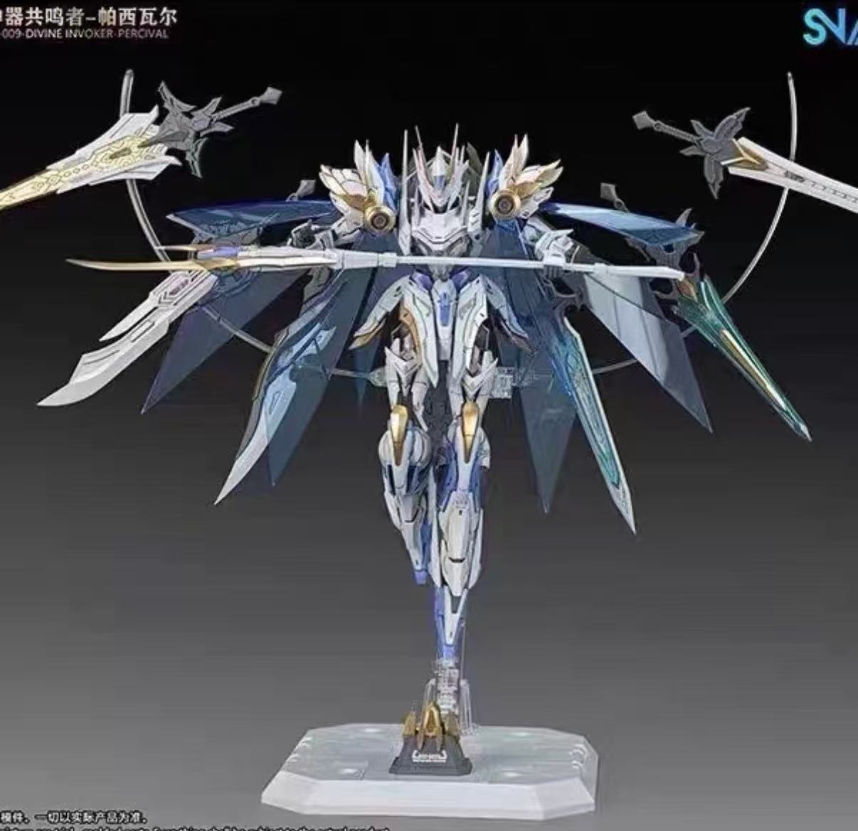 Disponibile SNAA 1/144 Cavalie - Model Kit Tristan recensione e prezzo