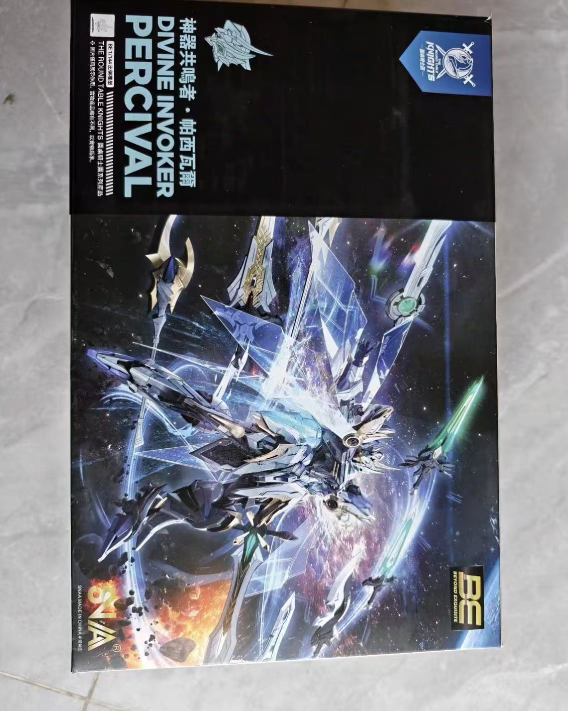 Disponibile SNAA 1/144 Cavalie - Model Kit Tristan recensione e prezzo