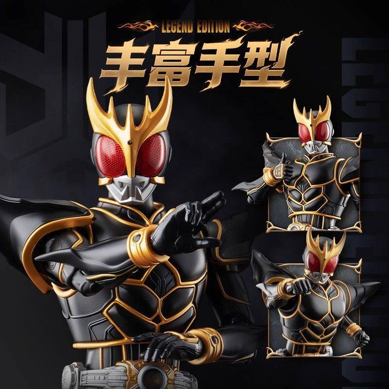 Blokees Kamen Rider Kuuga Ulti - Model Kit Kamen Rider recensione e prezzo