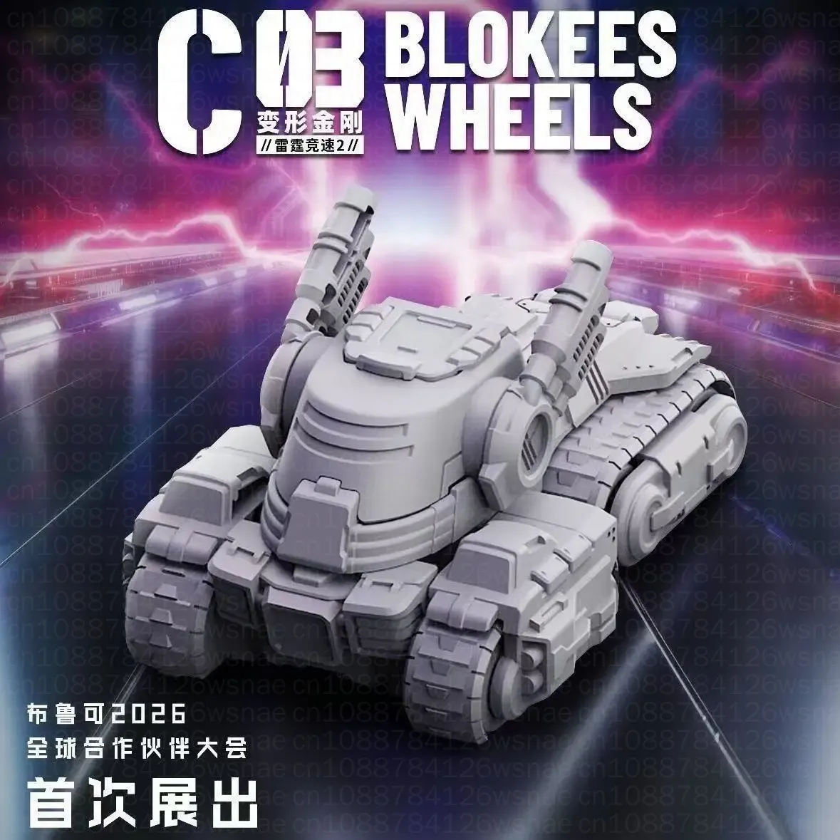 Blokees Wheels Transformers Bl - Model Kit Transformers recensione e prezzo