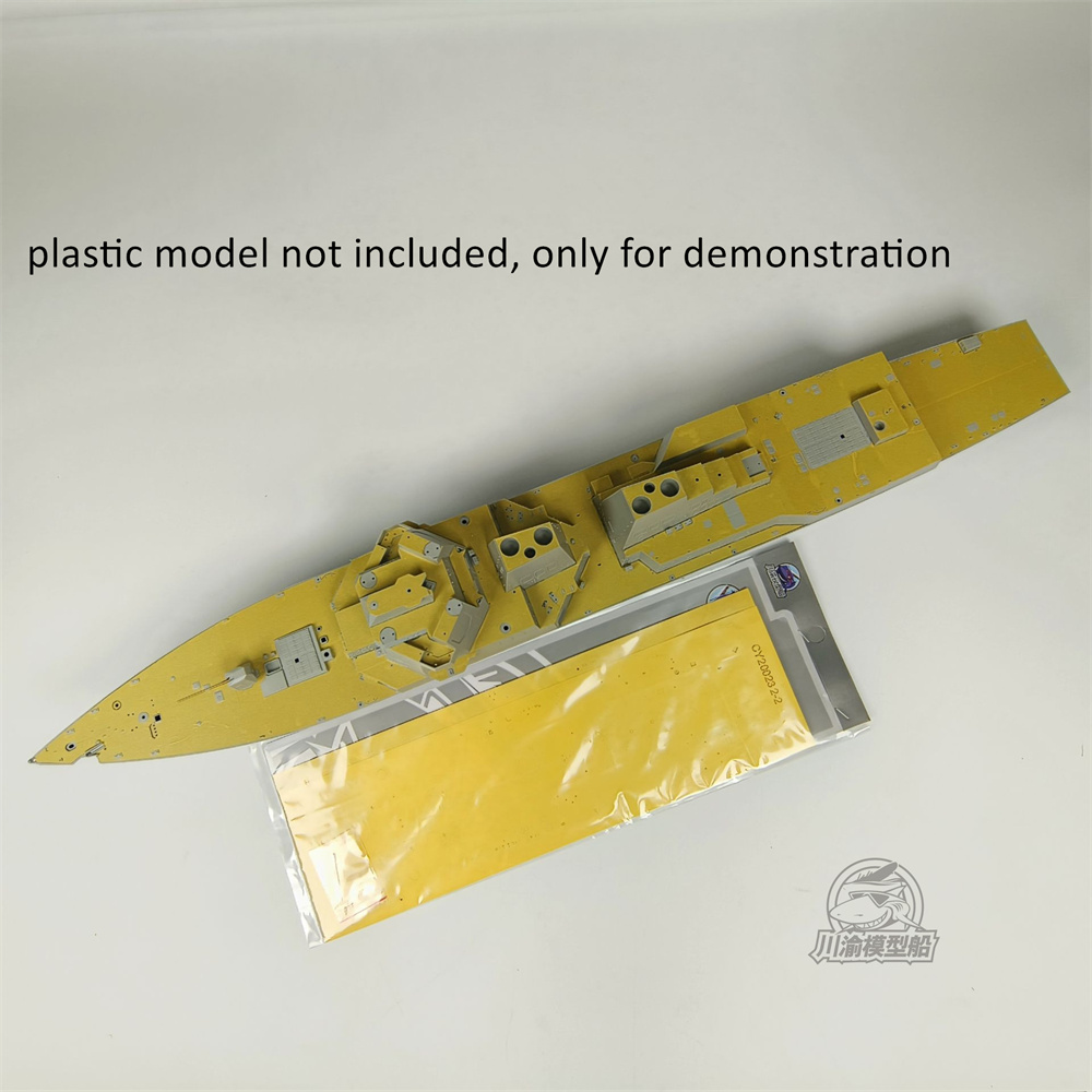Barile in lamiera per maschera - Model Kit Uss Iowa recensione e prezzo
