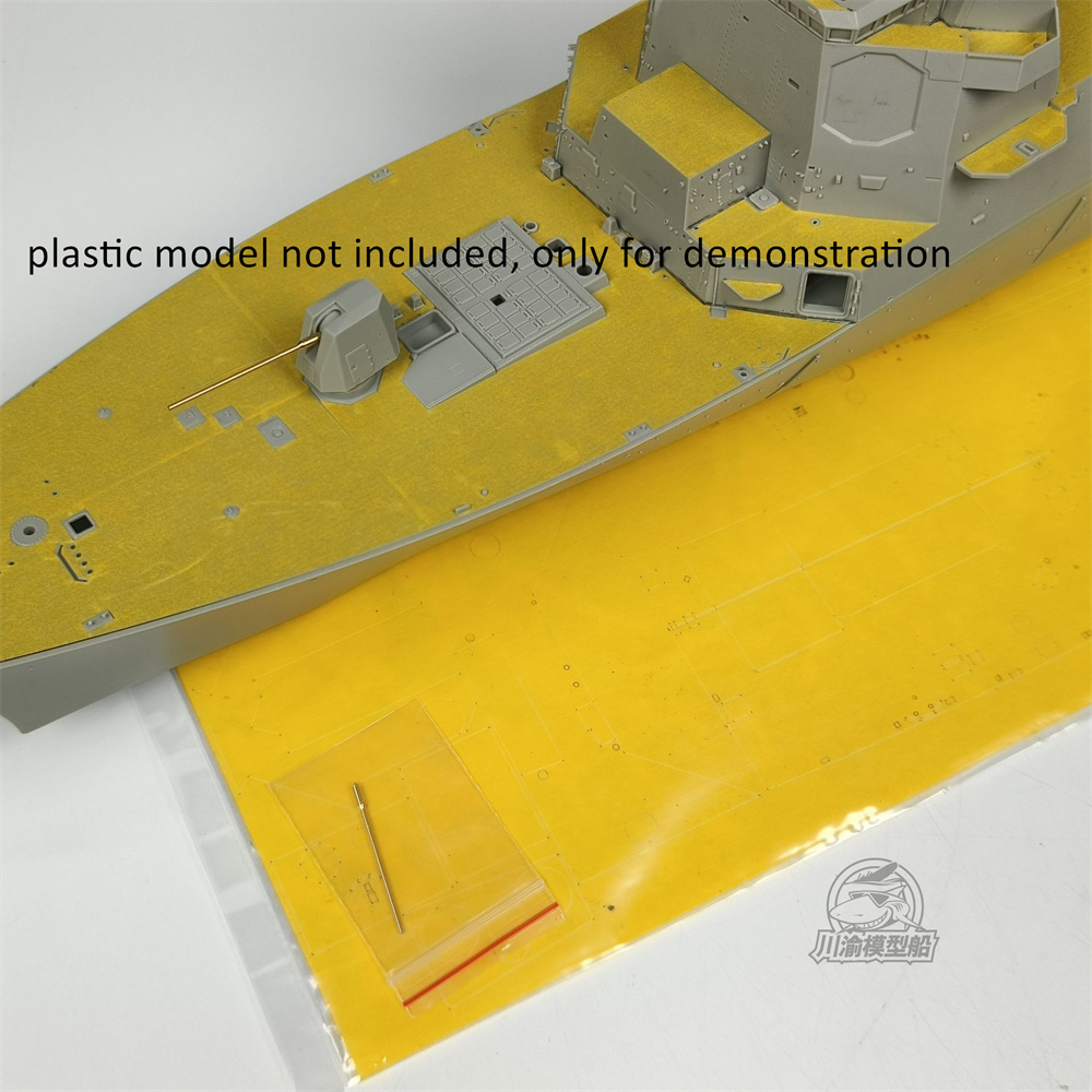Barile in lamiera per maschera - Model Kit Uss Iowa recensione e prezzo