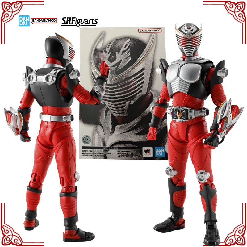 Disponibile autentico Bandai K - Model Kit Kamen Rider recensione e prezzo