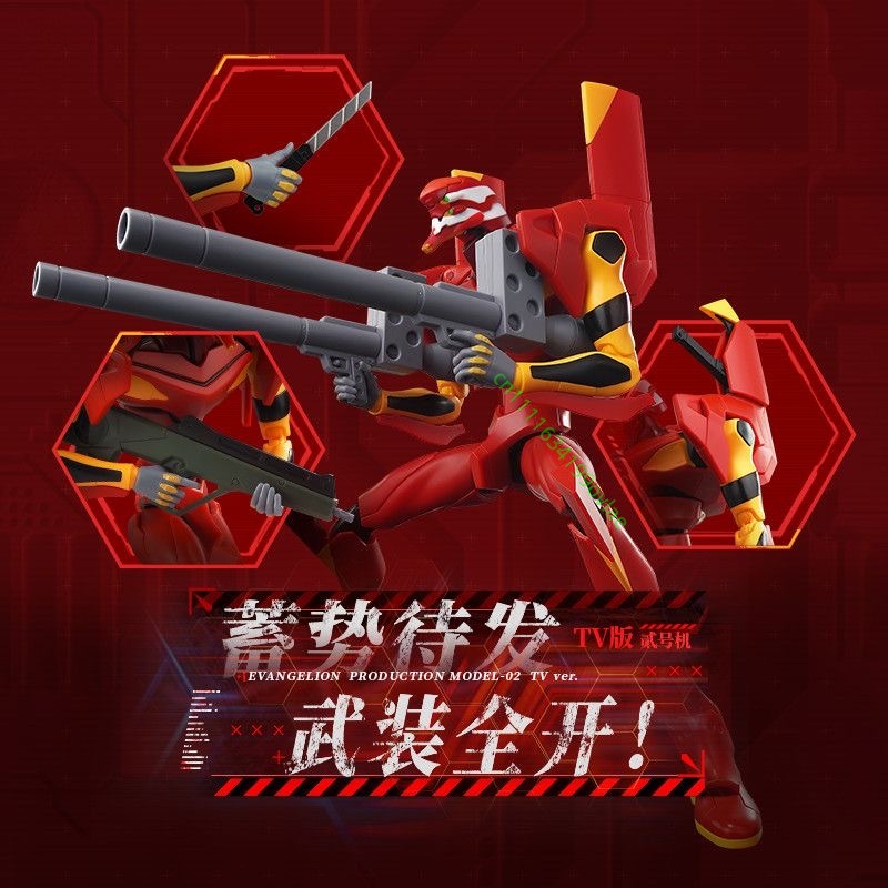 Nuova Figura Originale Blokees - Model Kit Eva 02 recensione e prezzo