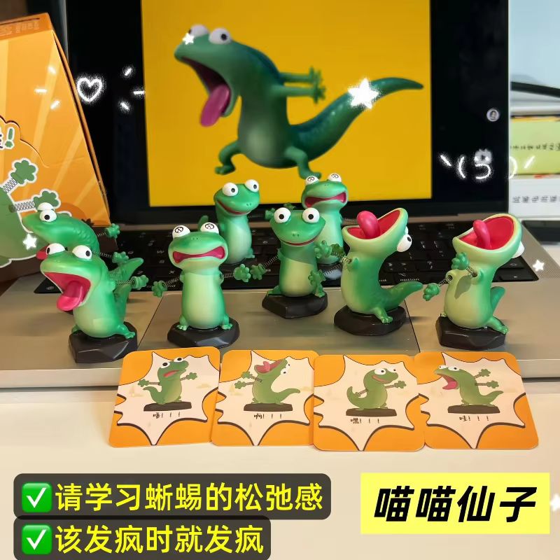 Disponibile - Blind Box Hopper - Model Kit Lizard recensione e prezzo