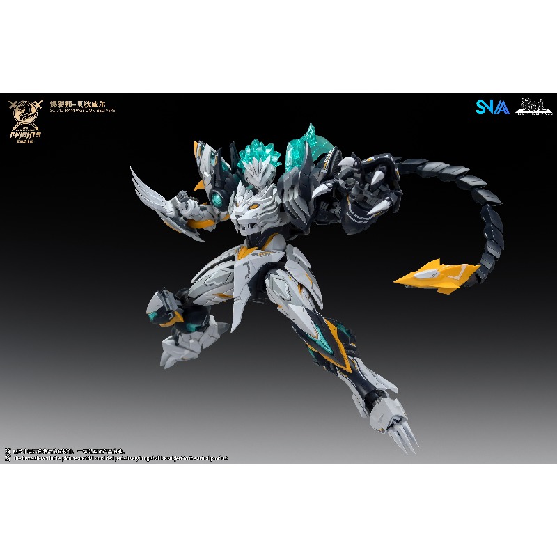 SNAA 1/144 Burst Lion Bedivere - Model Kit Tristan recensione e prezzo