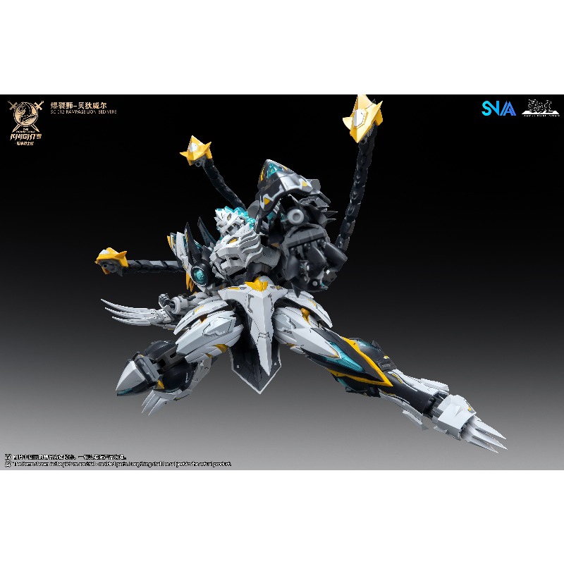 SNAA 1/144 Burst Lion Bedivere - Model Kit Tristan recensione e prezzo