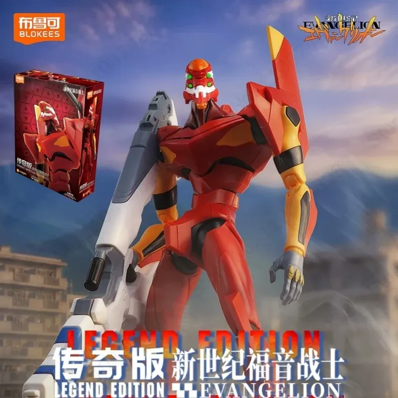 Nuovo Blokees Evangelion EVA 0 - Model Kit Eva 00 recensione e prezzo