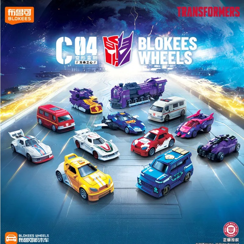 Blokees Transformers Wave 4 C0 - Model Kit Transformers recensione e prezzo