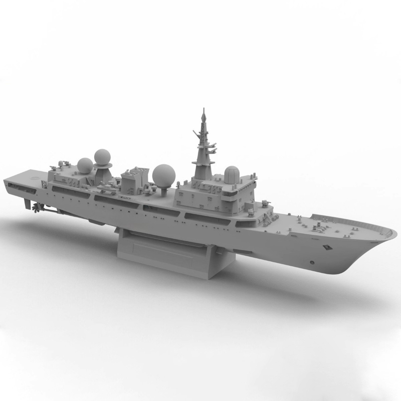 1/700 815G-classe Urano Kit mo - Model Kit Ship recensione e prezzo