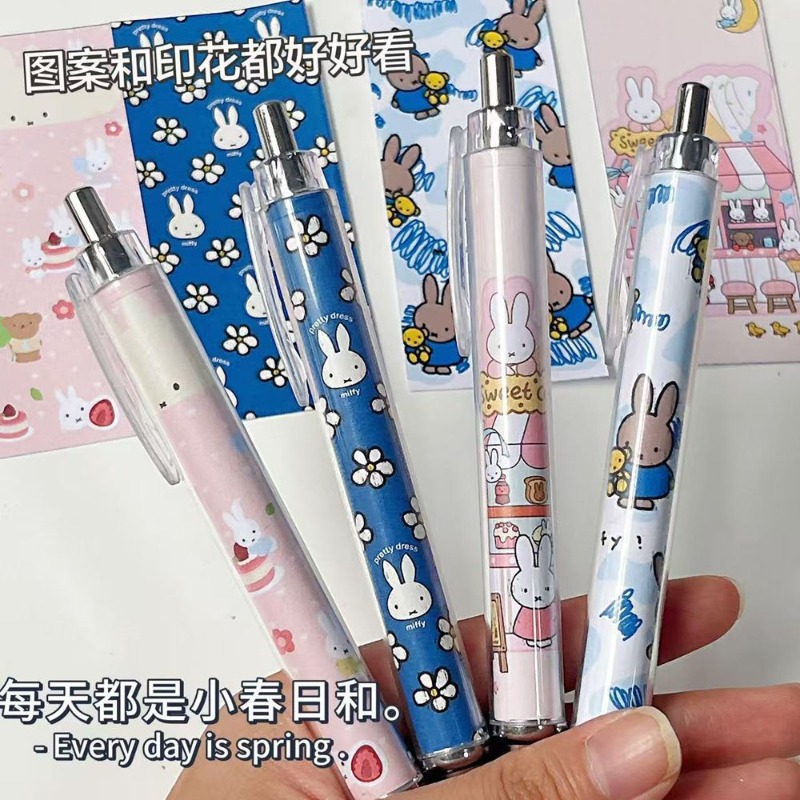 Nuova Penna Gel a Pressione Mi - Model Kit New recensione e prezzo