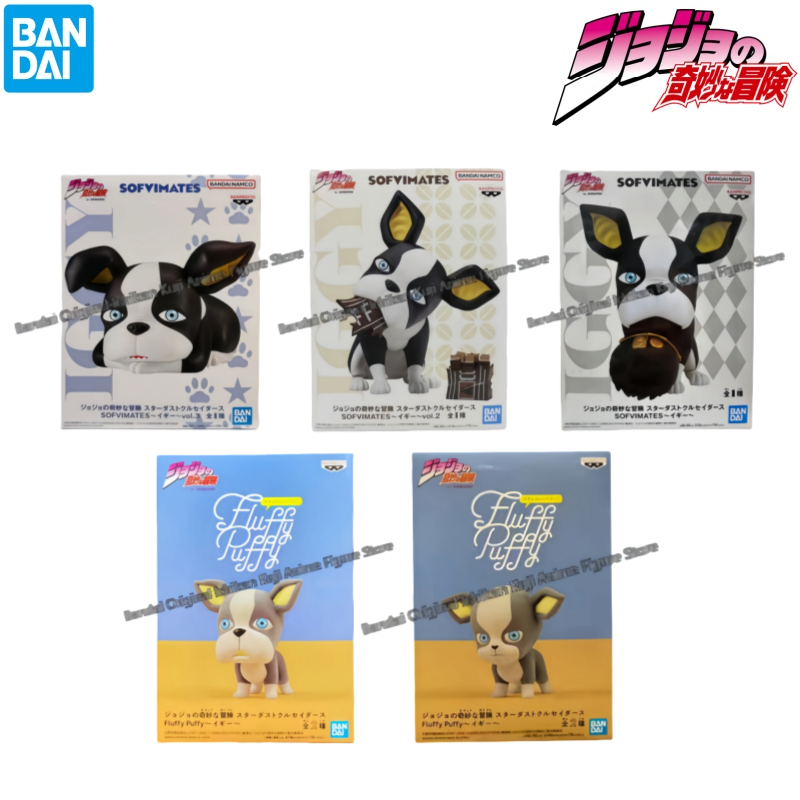 Disponibile Bandai Scatola ori - Model Kit Jojo recensione e prezzo