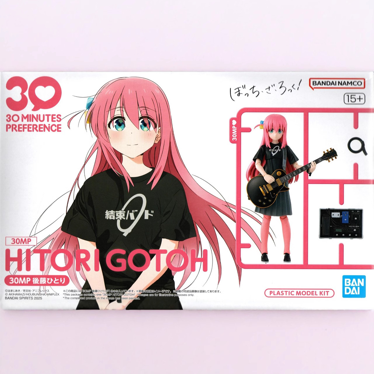 Bandai 30MP Bocchi the Rock Hi - Model Kit Ryo Yamada recensione e prezzo