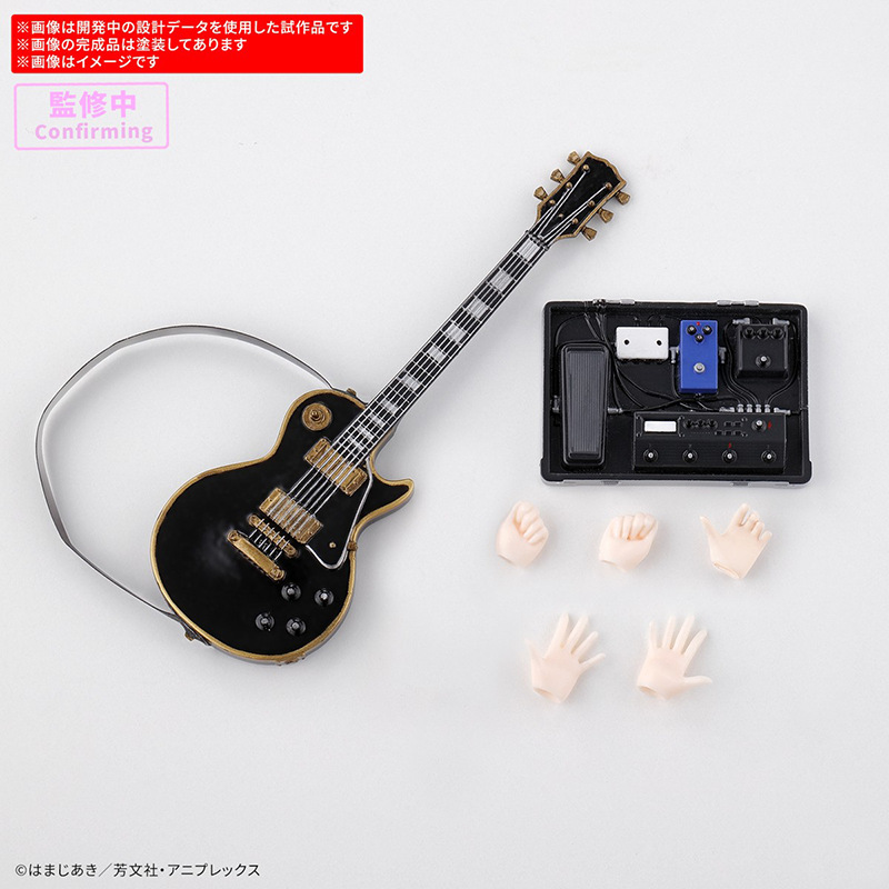Bandai 30MP Bocchi the Rock Hi - Model Kit Ryo Yamada recensione e prezzo