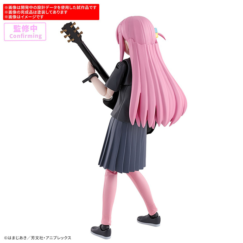 Bandai 30MP Bocchi the Rock Hi - Model Kit Ryo Yamada recensione e prezzo