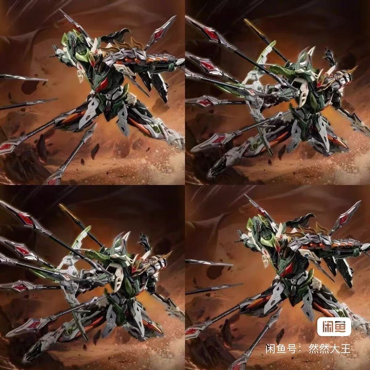Motore Nucleare MACHAO MNP-XH1 - Model Kit Xiaoyaozi recensione e prezzo