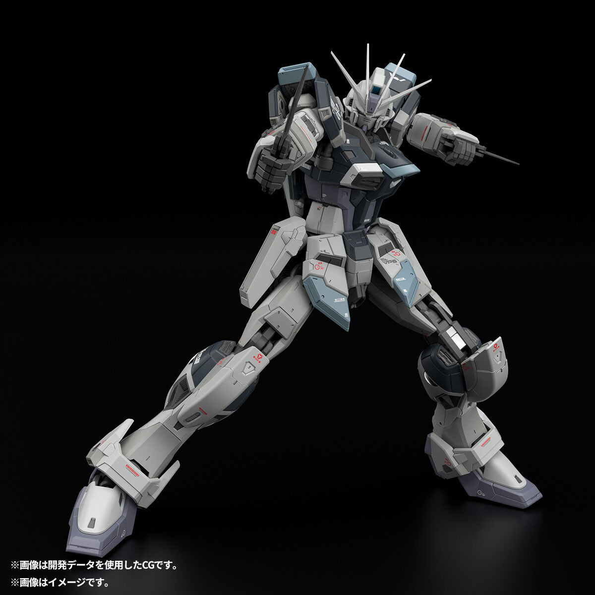 Disponibile Originale BANDAI R - Model Kit Nuke Matrix recensione e prezzo