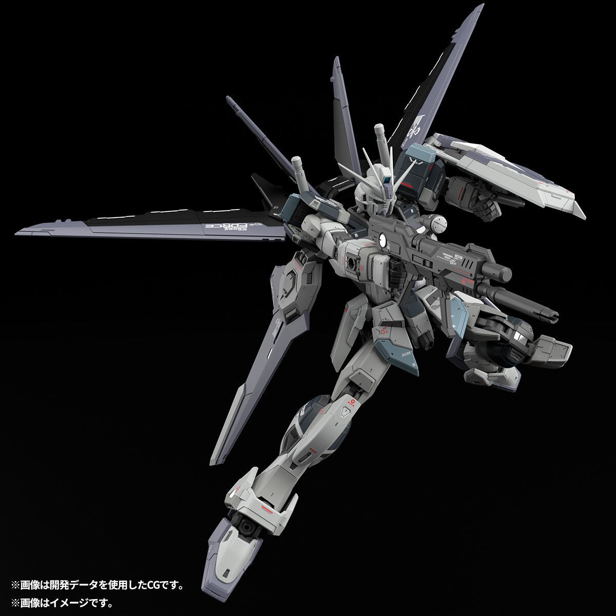 Disponibile Originale BANDAI R - Model Kit Nuke Matrix recensione e prezzo