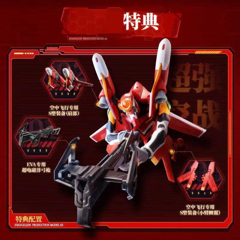 Blokees Evangelion EVA Unit-02 - Model Kit Eva 00 recensione e prezzo