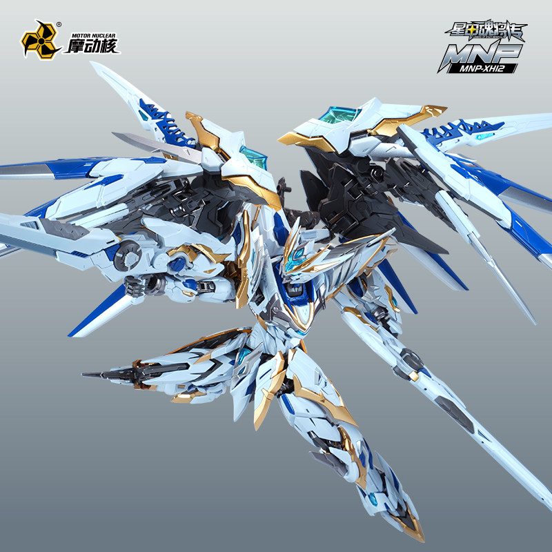 Disponibile - Modello di Gioca - Model Kit Xiaoyaozi recensione e prezzo