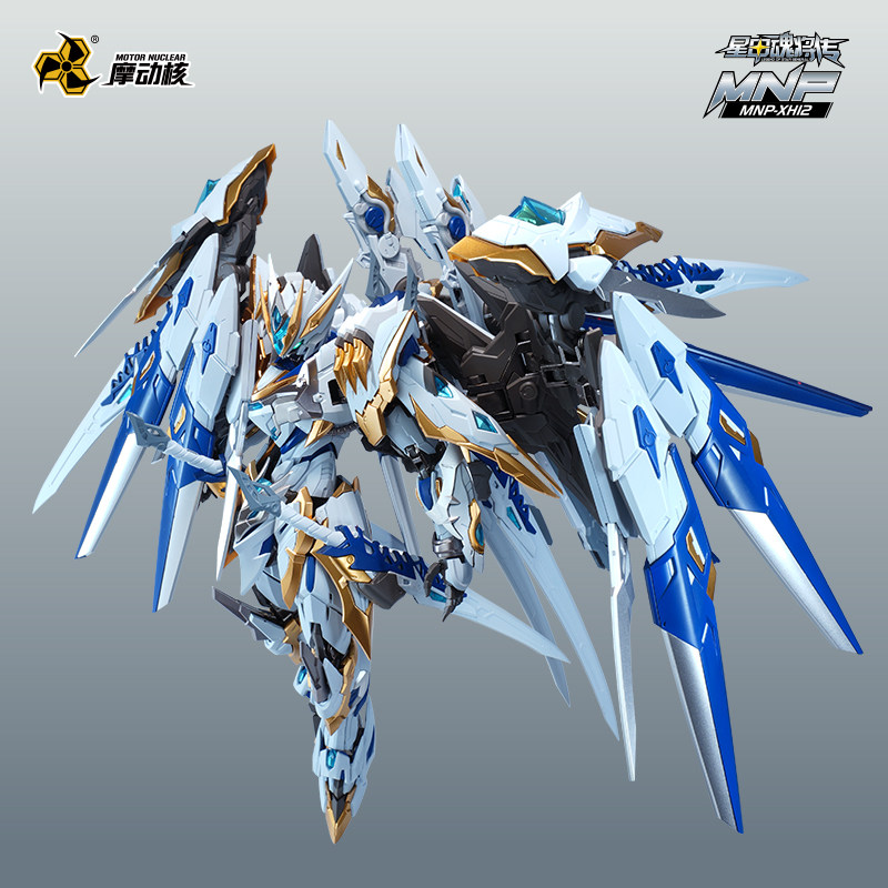 Disponibile - Modello di Gioca - Model Kit Xiaoyaozi recensione e prezzo